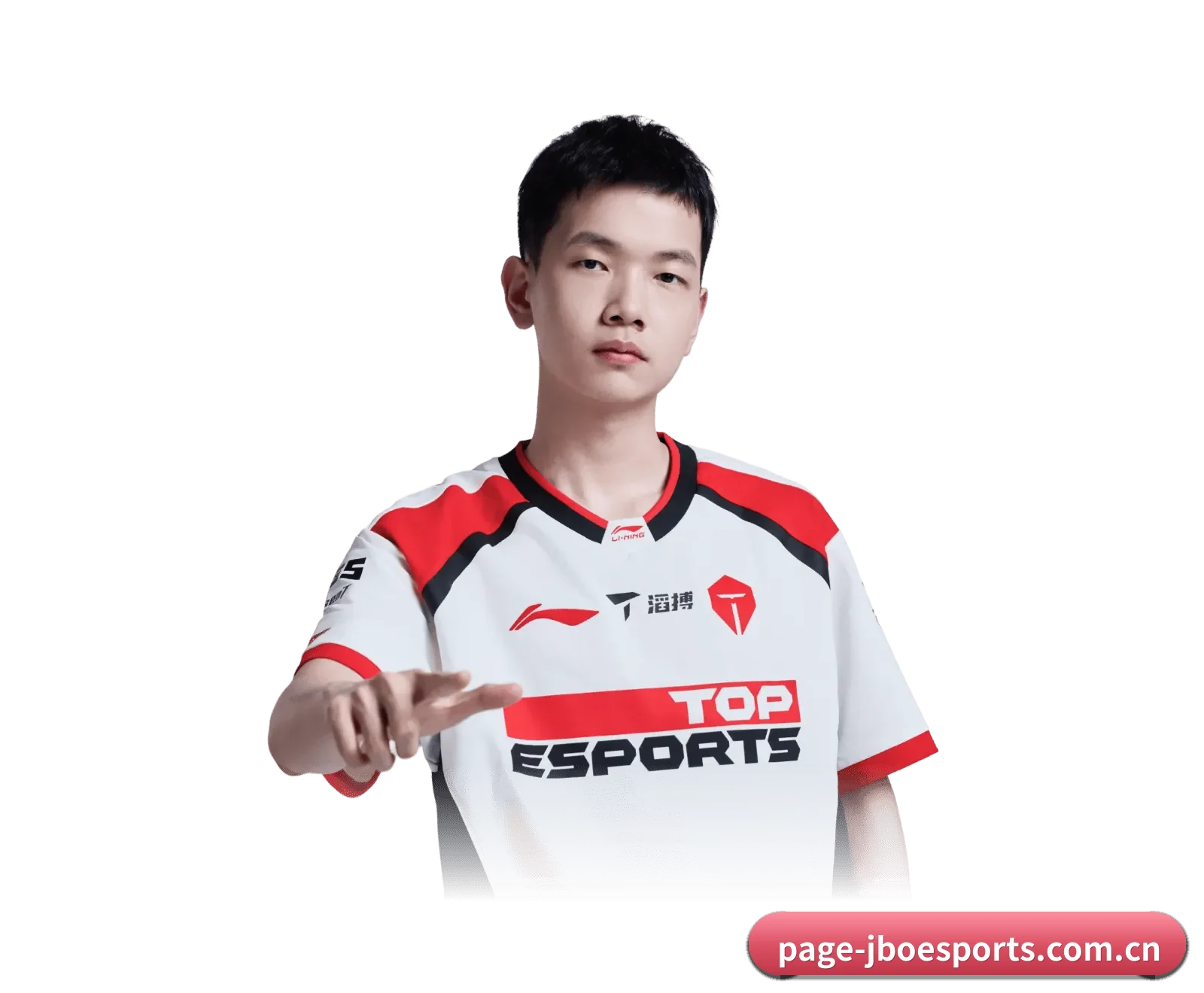 竞博电竞 APP 界面 | jboesports